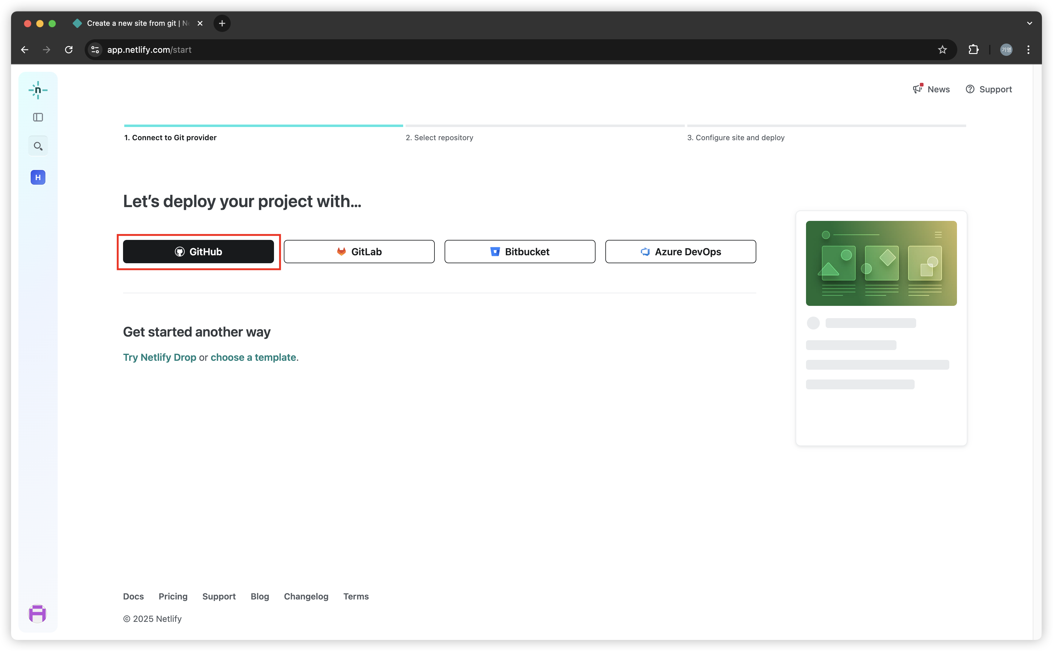 netlify-2