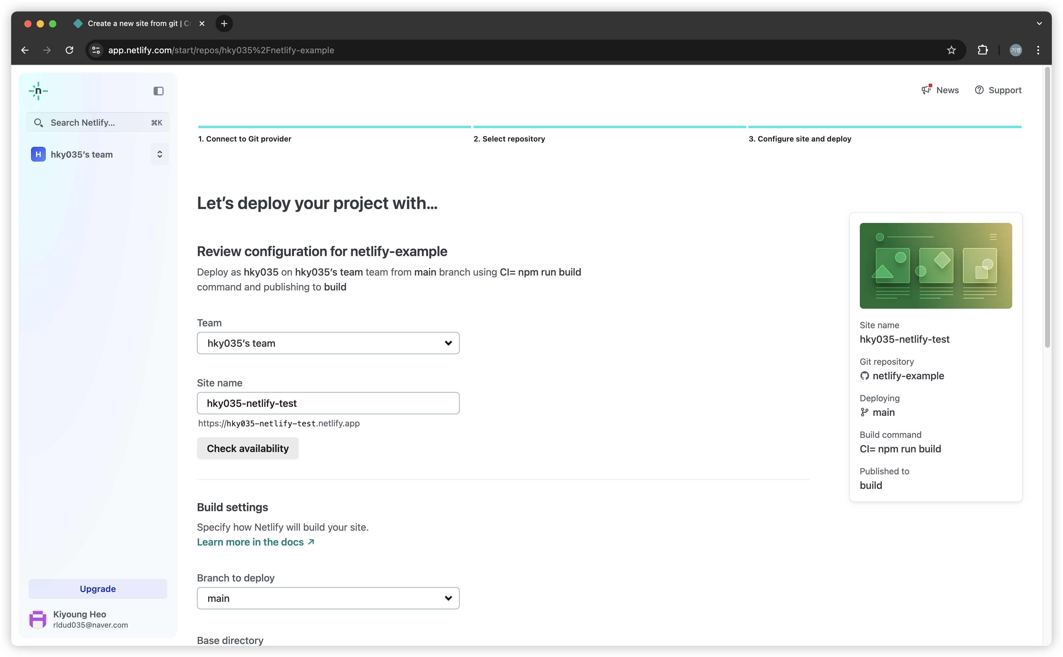 netlify-4