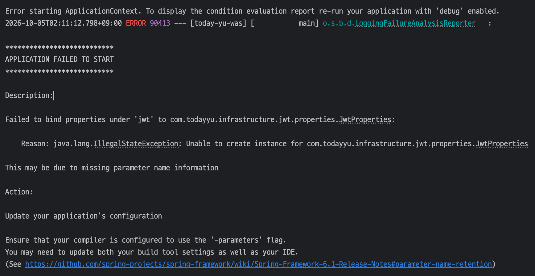 error-log