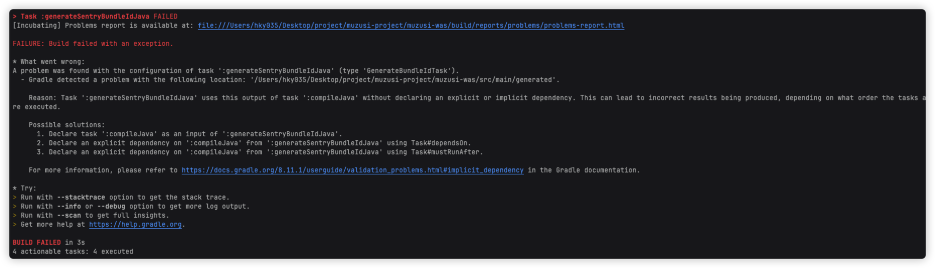build-error