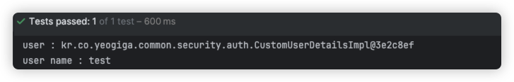 test-passed-userDetails
