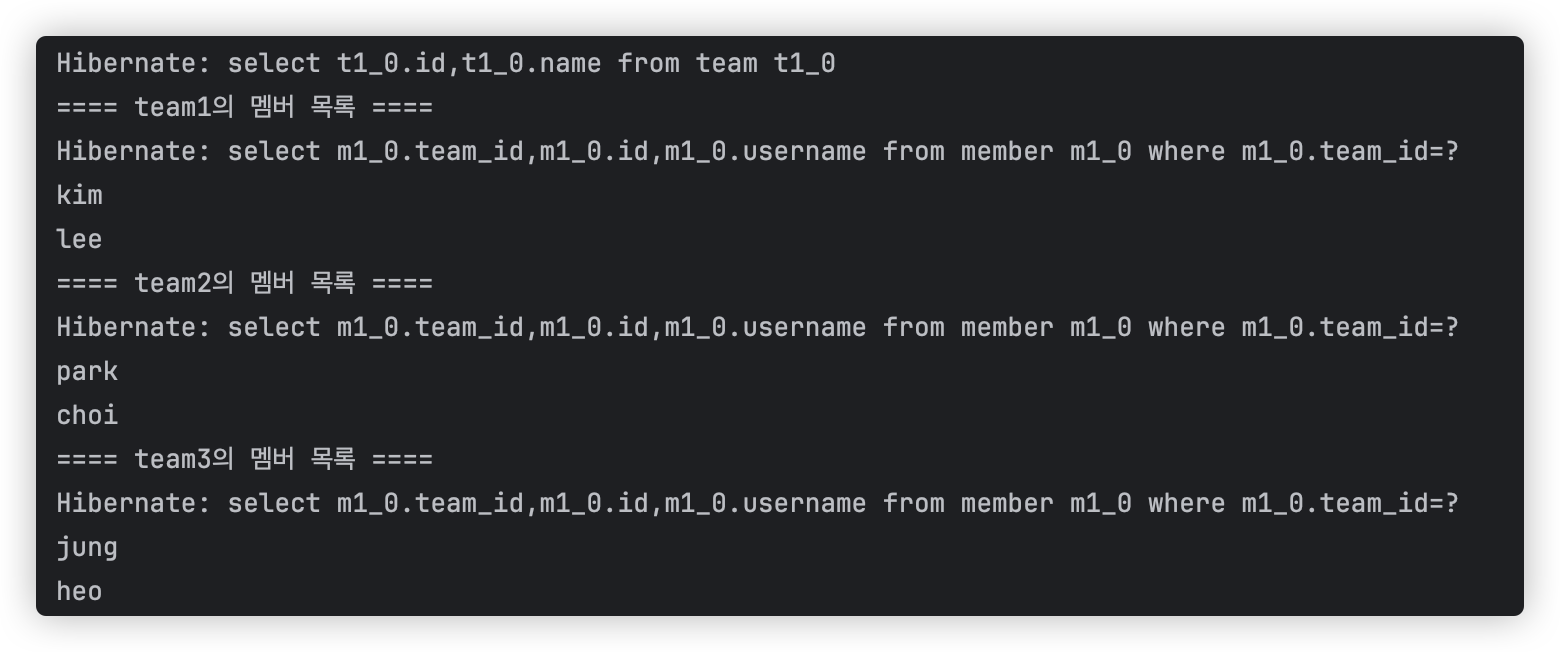 db-2-query
