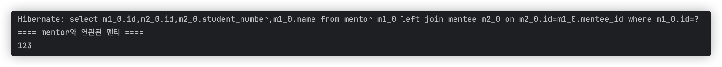 eager-query-1