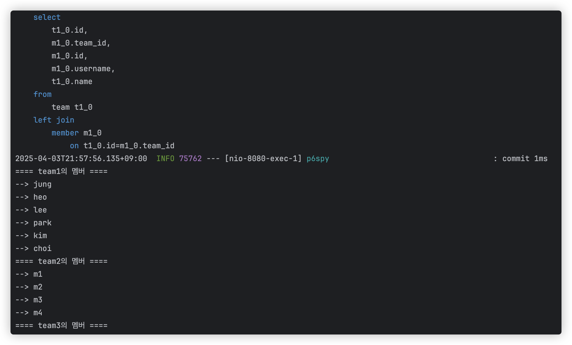 entity-graph-query-2
